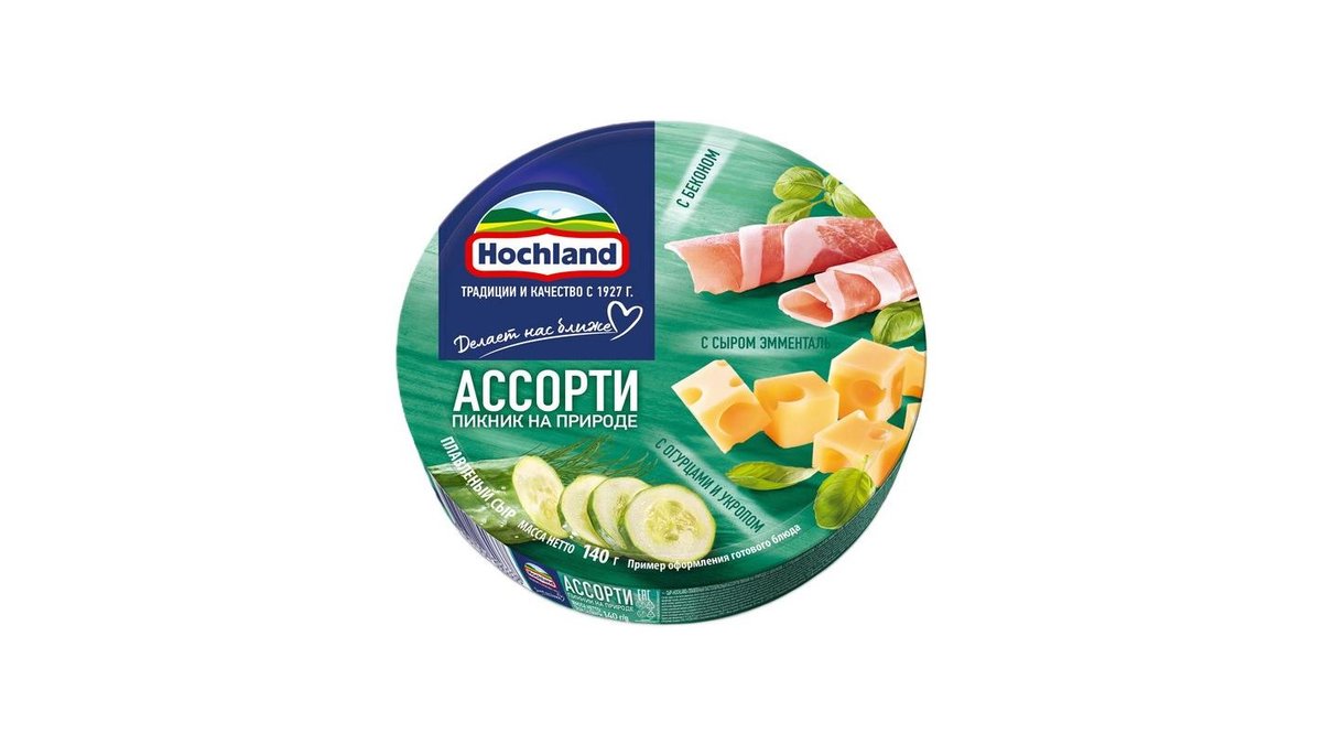 Сыр плавленый Hochland Ассорти зеленый 140 г