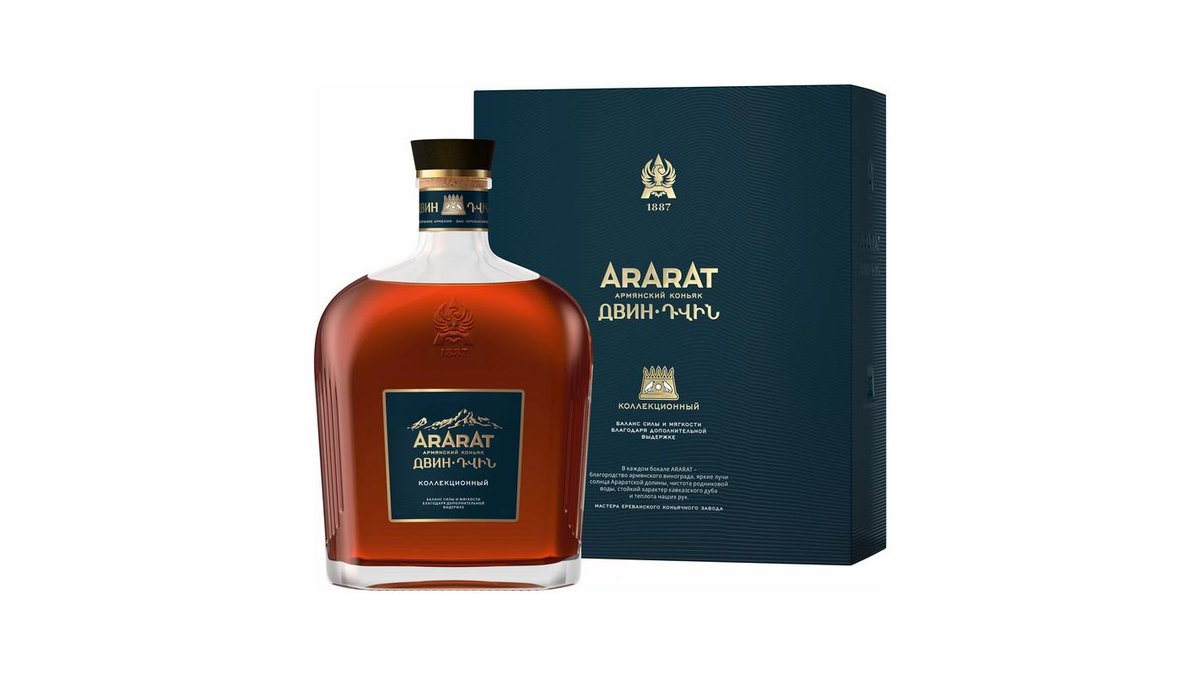 Коньяк Ararat Двин Коллекционный 0,7 л