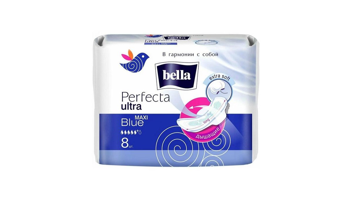 Прокладки Bella Perfecta Ultra Maxi Blue 8 шт