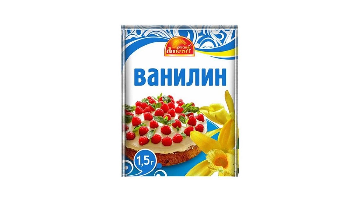 Ванилин Русский Аппетит 1,5 г