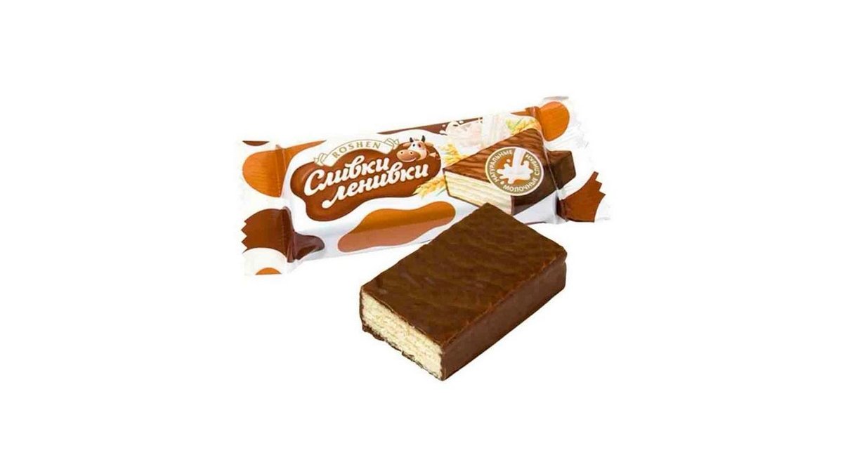 Конфеты Roshen Сливки-Ленивки вафельные весовые