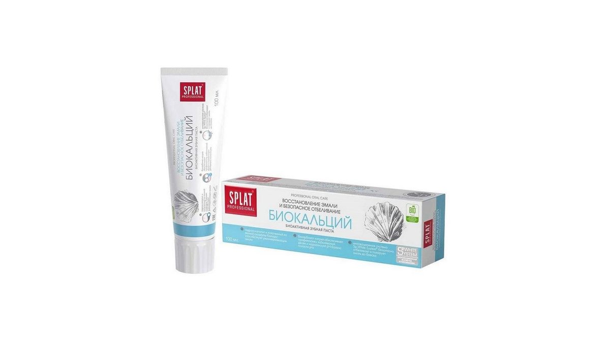 Зубная паста SPLAT Professional Биокальций 130г кор