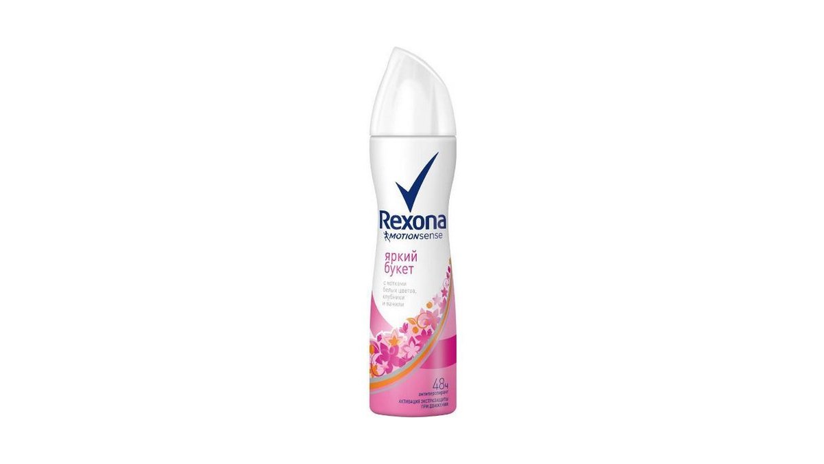 Дезодорант-спрей Rexona Sexy Bouquet 150 мл