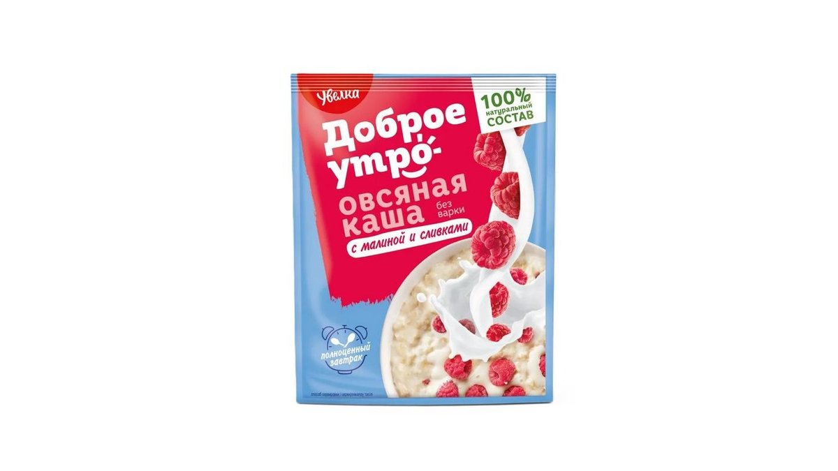 Каша Увелка овсяная малина со сливками 40 г