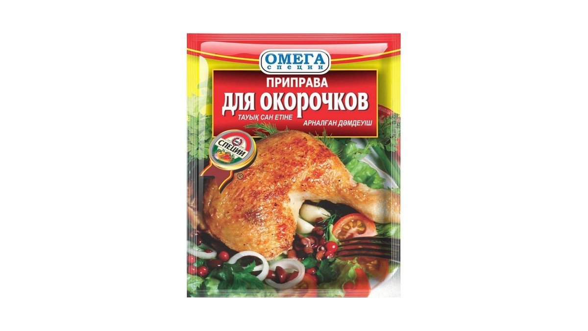 Приправа Омега для окорочков 20 г