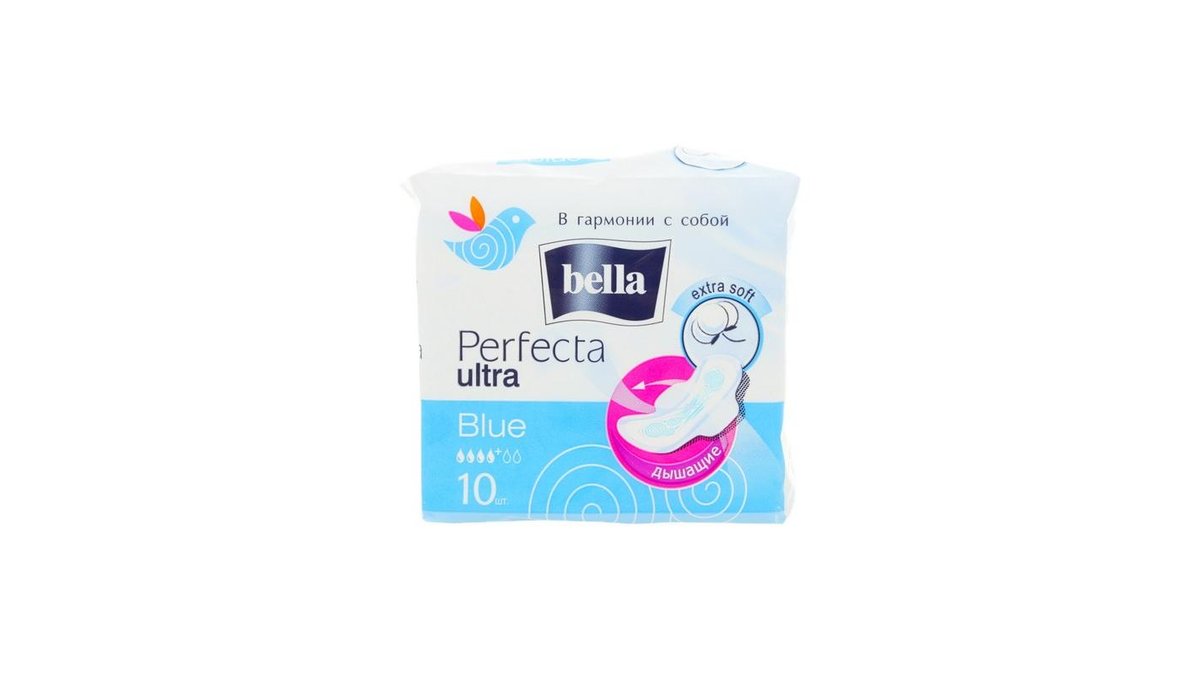 Прокладки Bella Perfecta Ultra Blue 10 шт