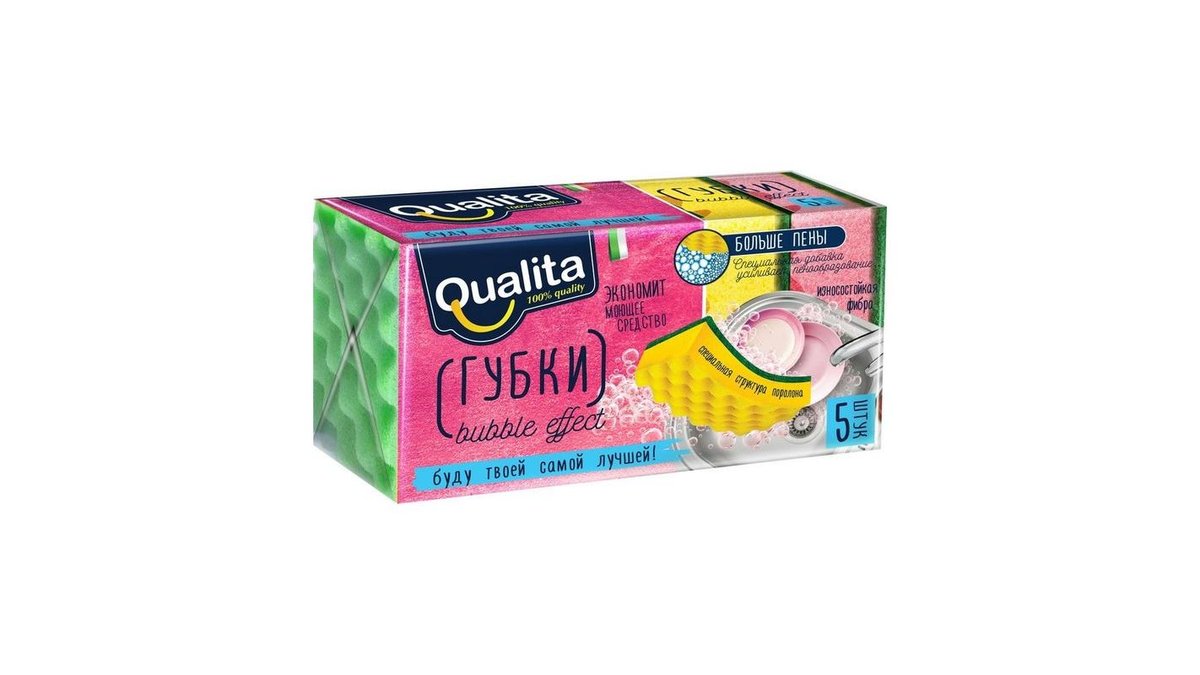 Губки кухонные Qualita Bubble Effect 5 шт