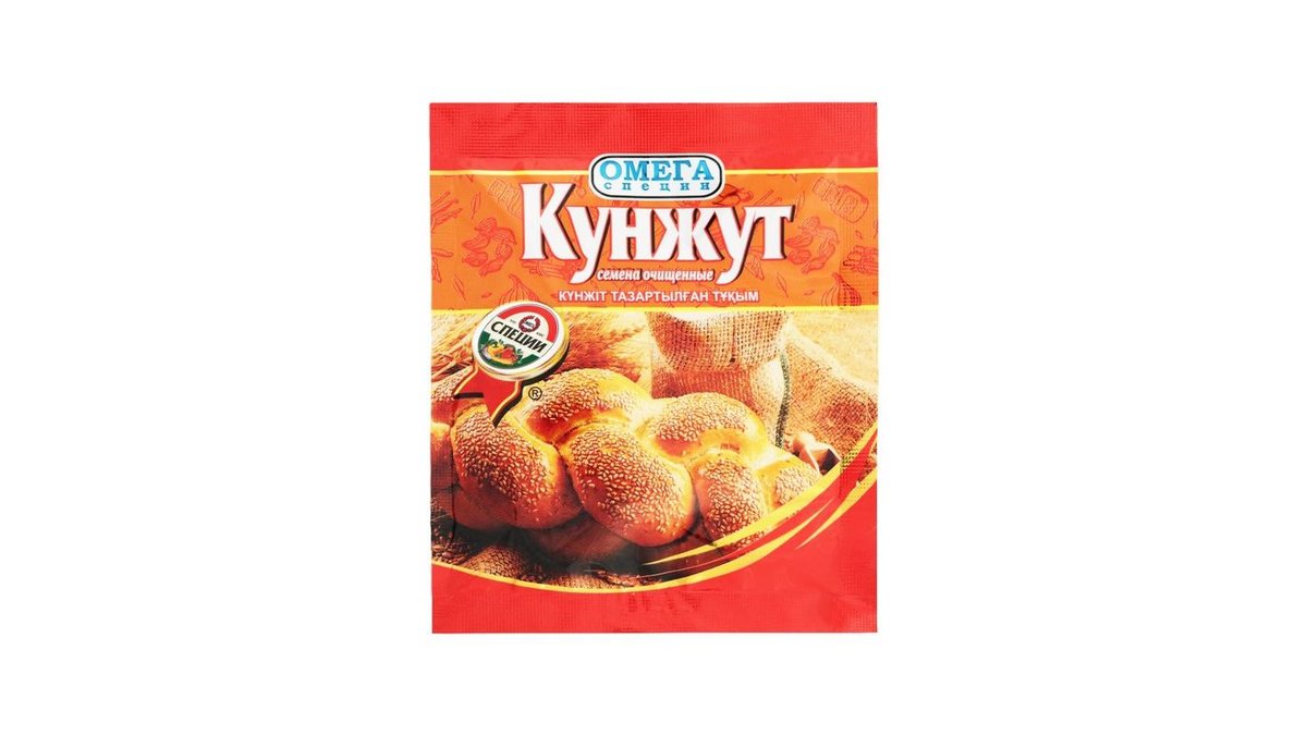 Кунжут Омега семена очищенные 15 г