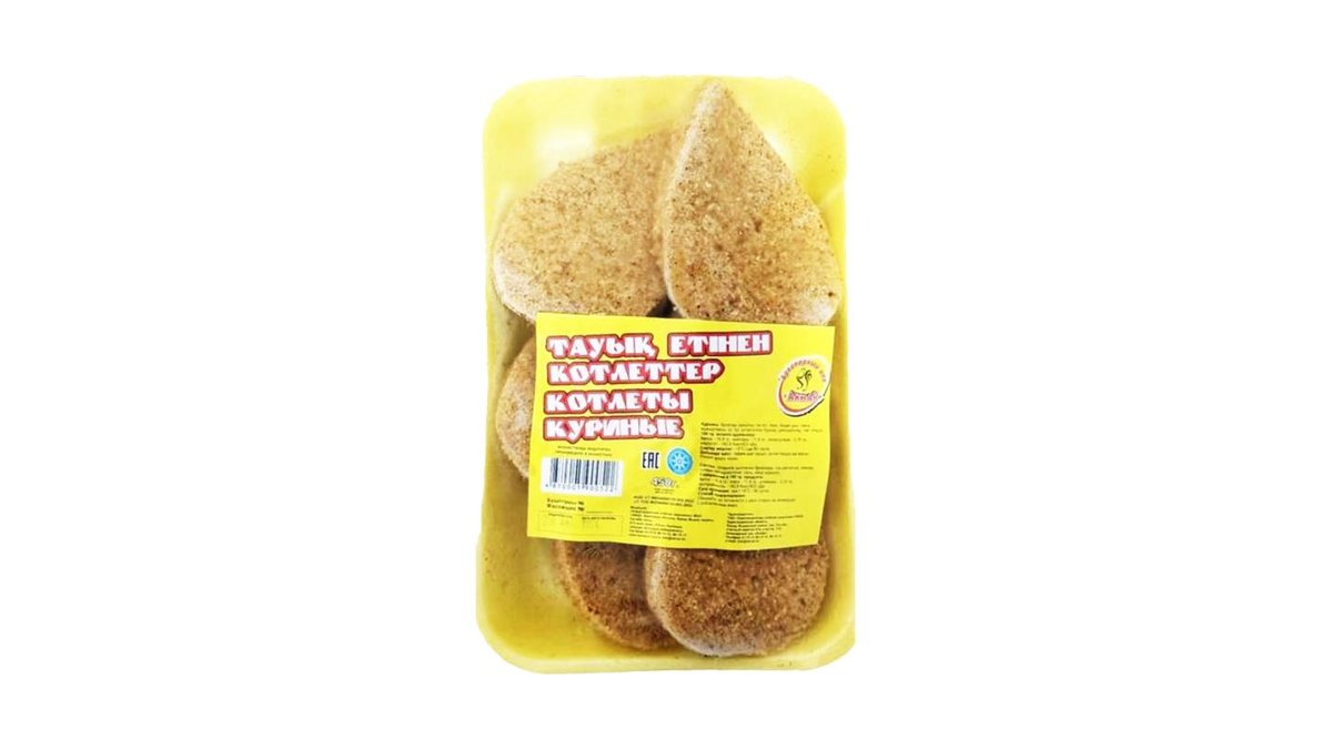 Котлеты АКНАР Куриные замороженные 450г