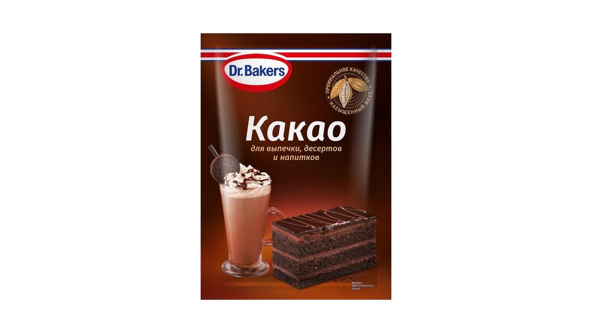 Какао Dr. Bakers для выпечки и напитков 25 г
