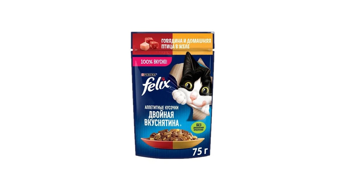 Корм для кошек Felix Говядина и птица в желе 75 г