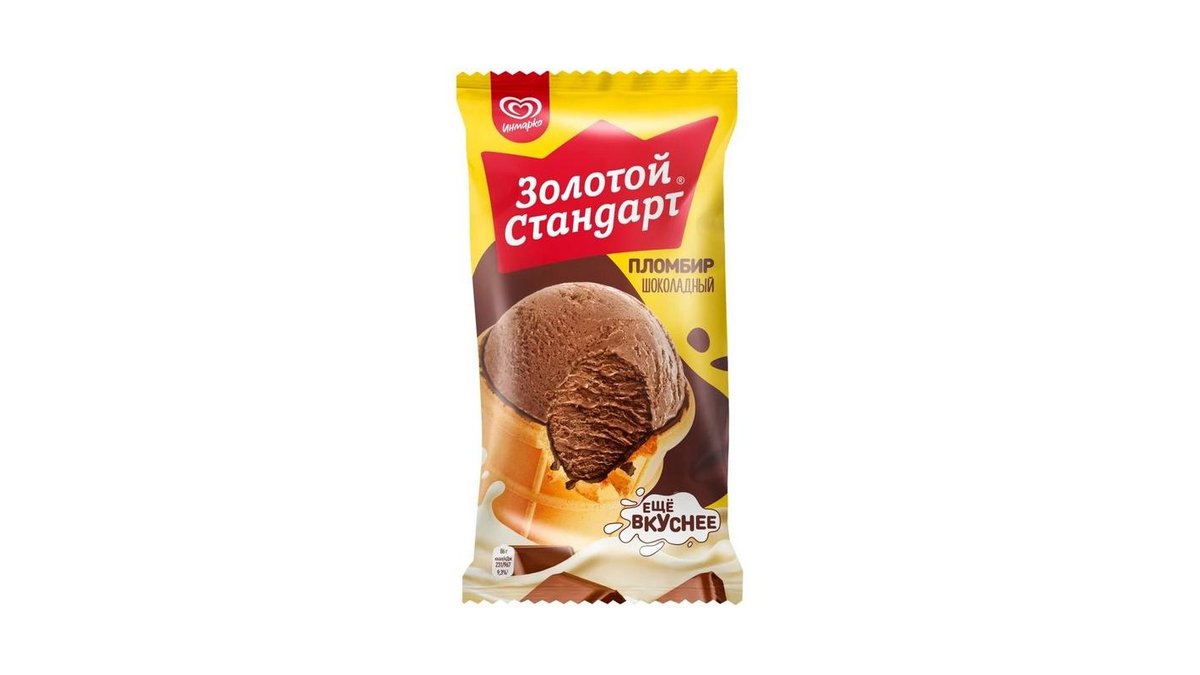 Пломбир Золотой Стандарт шоколадный 80 г