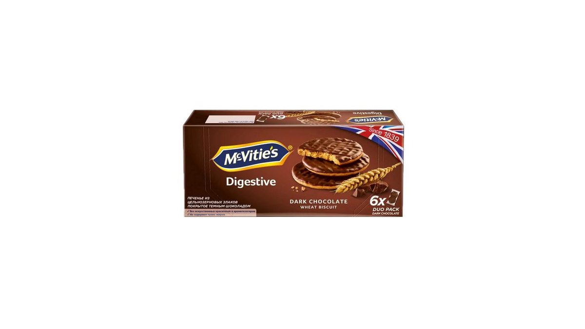 Печенье McVitie's Хамле молочный шоколад 199,8 г