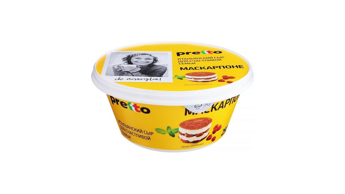 Сыр Pretto маскарпоне 80% 250 г пл/стак