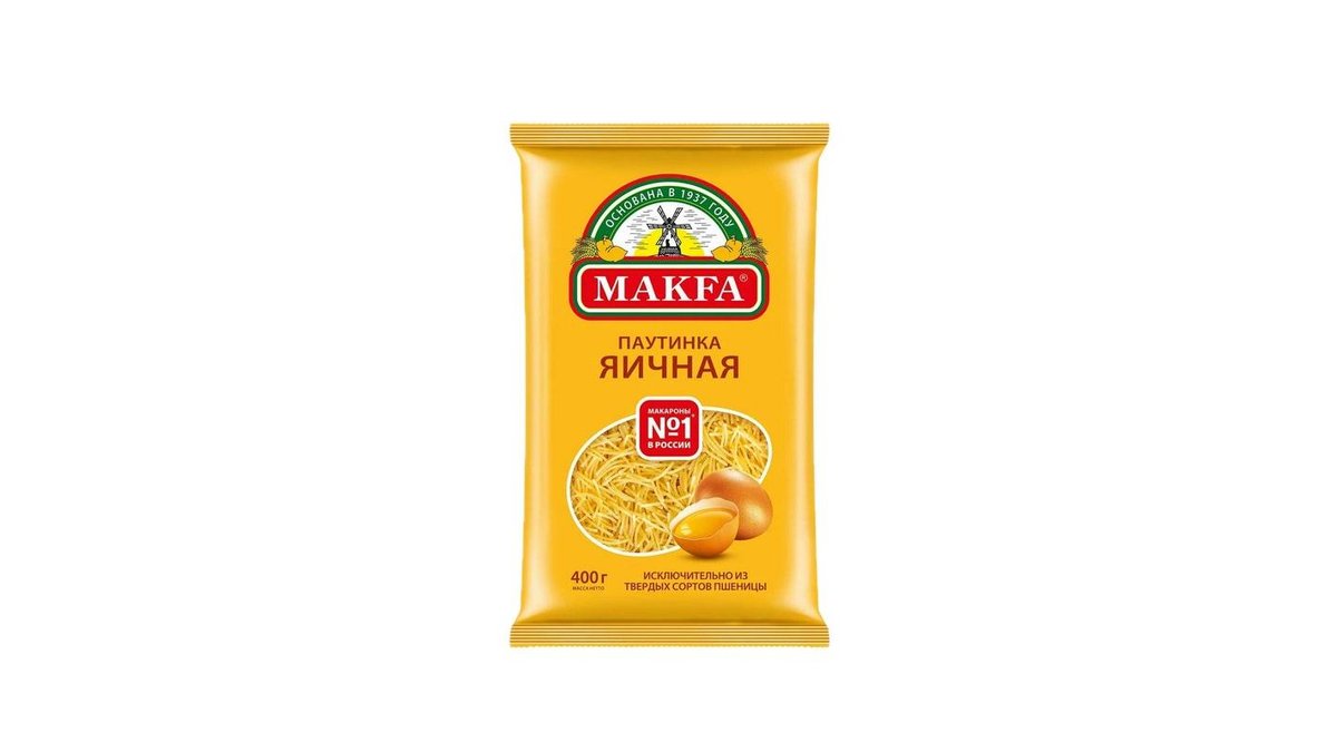 Макароны Макфа паутинка яичная 400 г