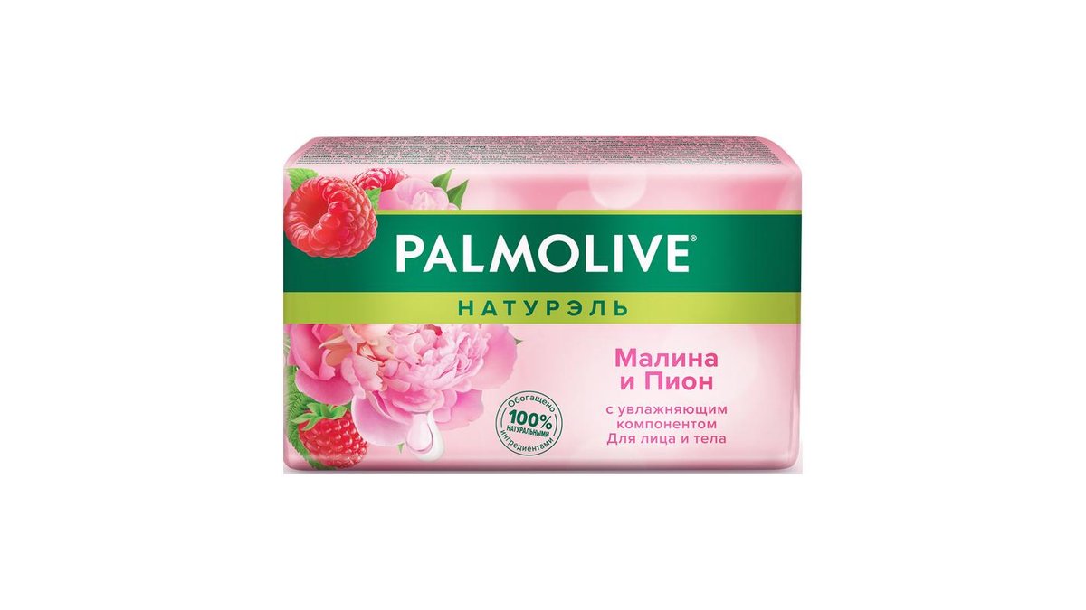 Мыло Palmolive Малина и пион 150 г