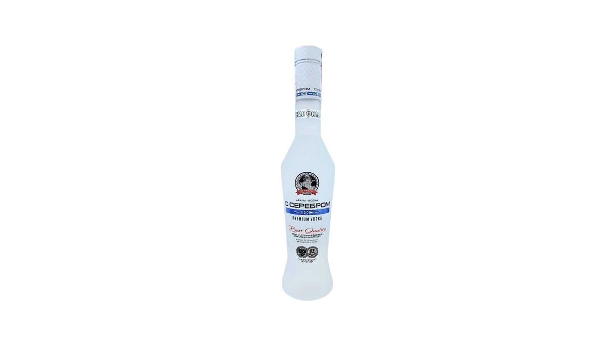 Водка Аю с серебром Ice 0,48 л