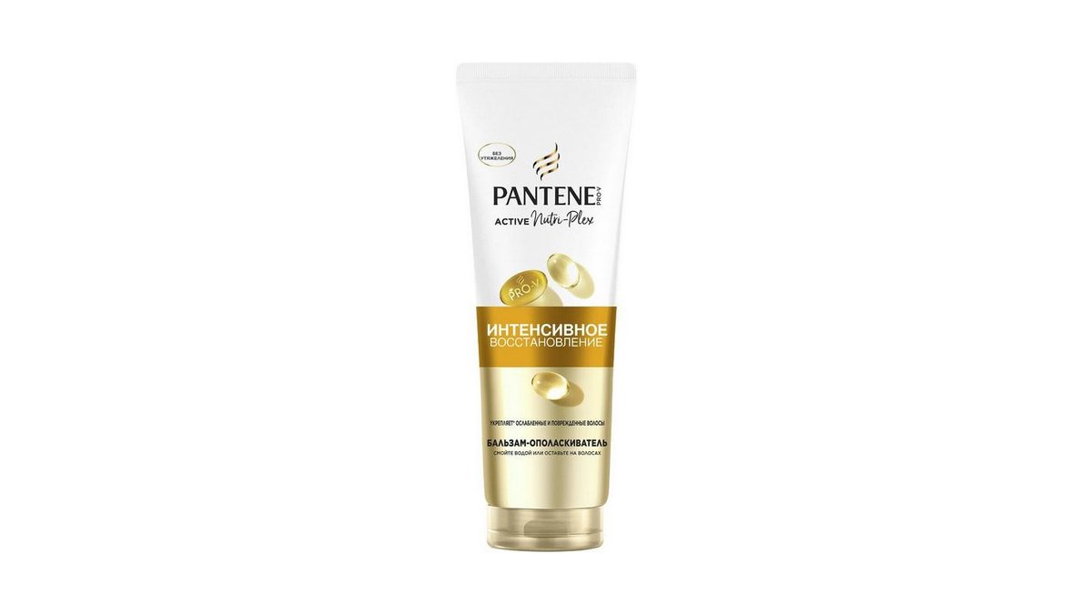 Бальзам Pantene Интенсивное восстановление 275 мл
