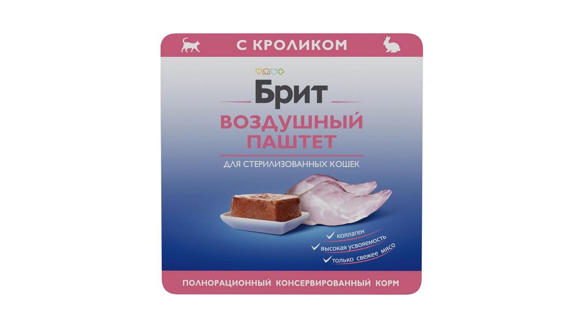 Корм для кошек Brit Premium паштет Кролик 100 г