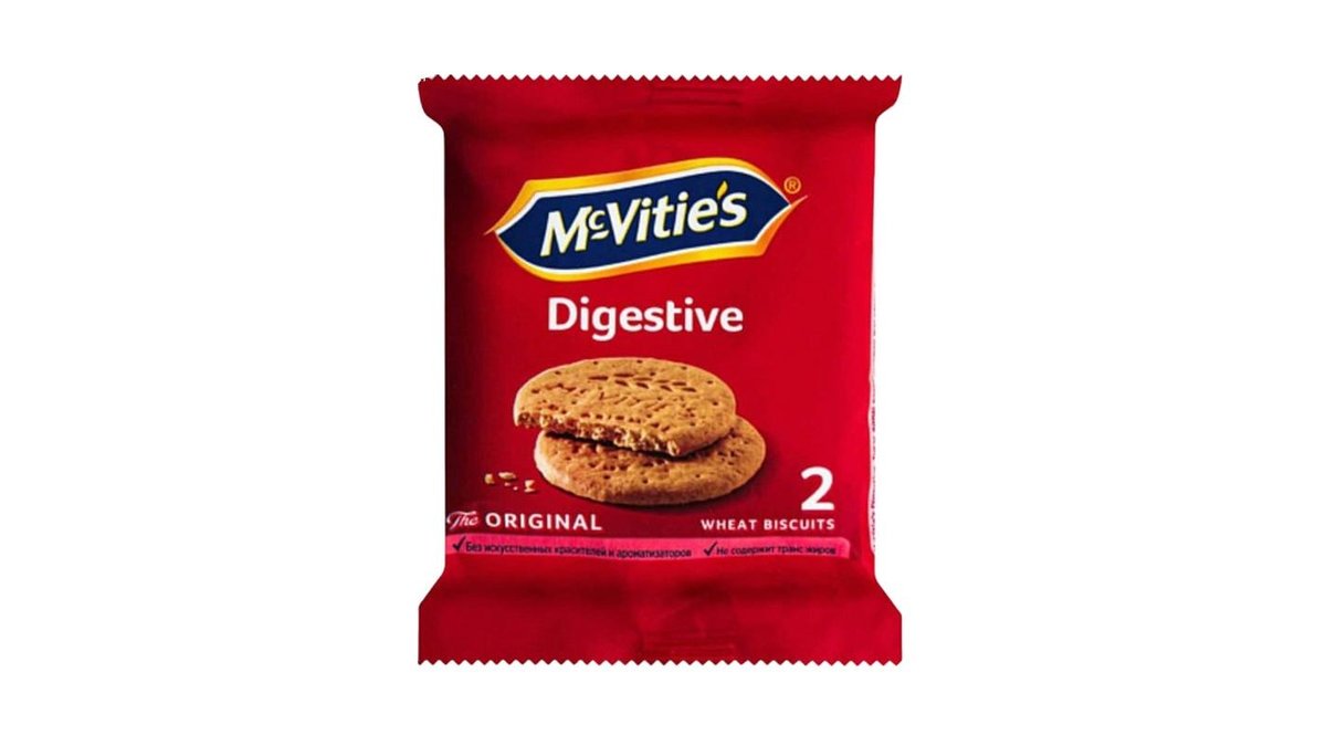 Печенье Ulker McVities Цельнозерновые злаки 333 г