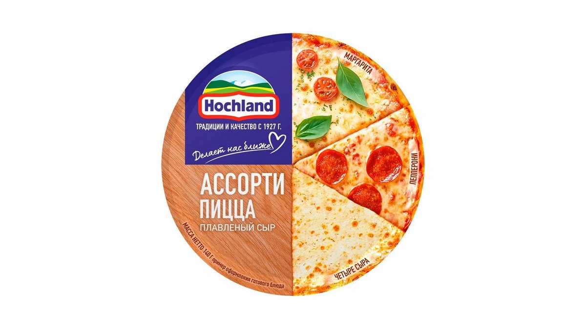 Сыр плавленый Hochland Ассорти Пицца 140 г