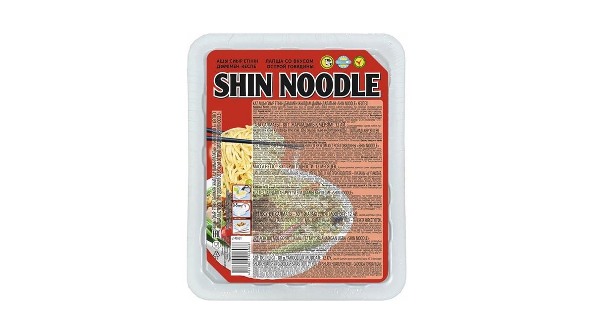 Лапша Shin Noodle острая с говядиной 80 г