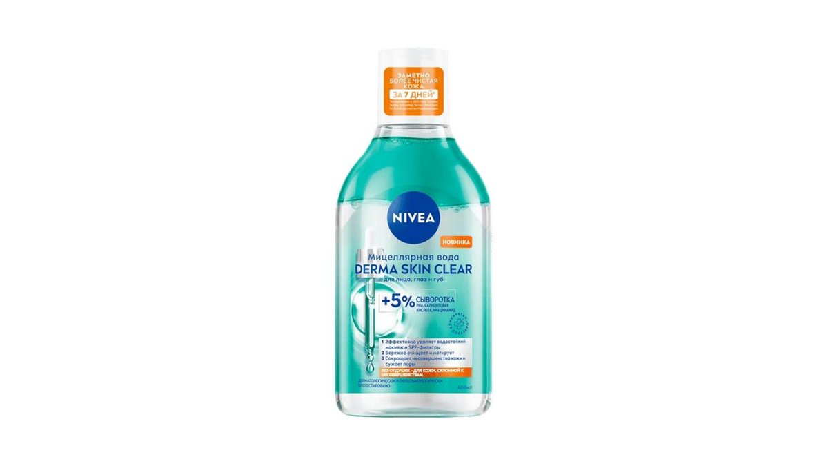 Nivea Мицеллярная вода Derma Skin Clear 400мл