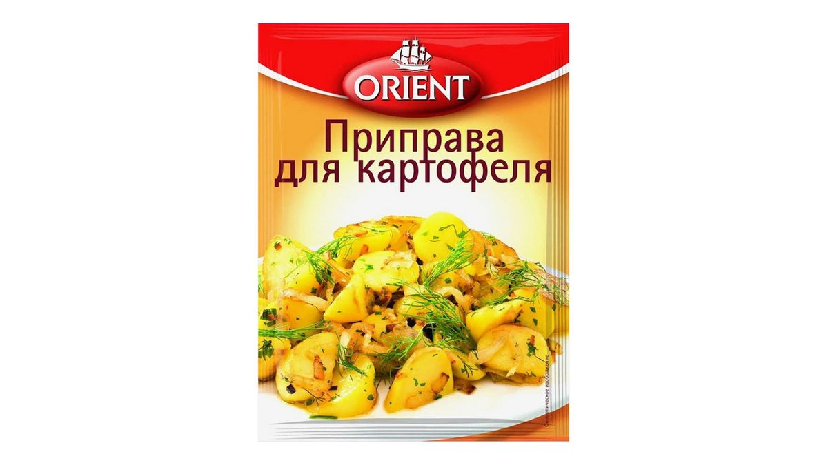 Приправа Orient для картофеля 20 г