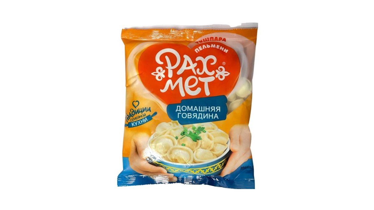 Пельмени Рахмет Домашняя говядина 350 г