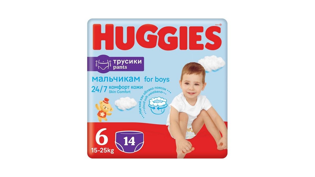 Трусики Huggies 6 15-25 кг для мальчиков 14 шт