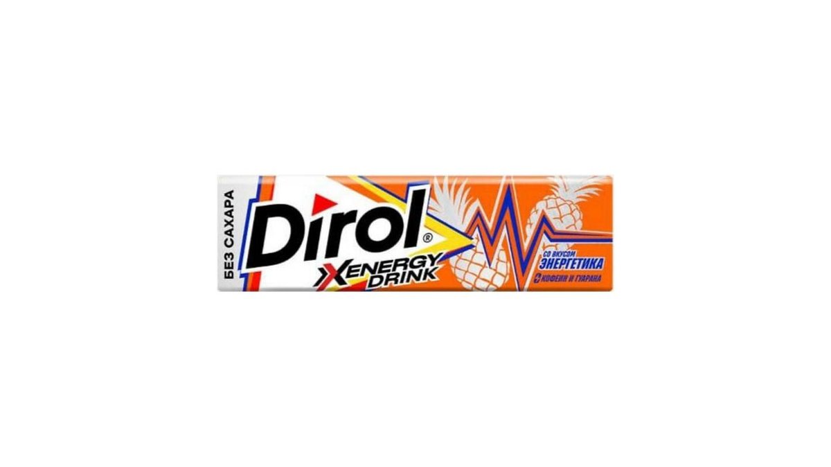 Резинка жевательная Dirol Energy Drink 13,6 г