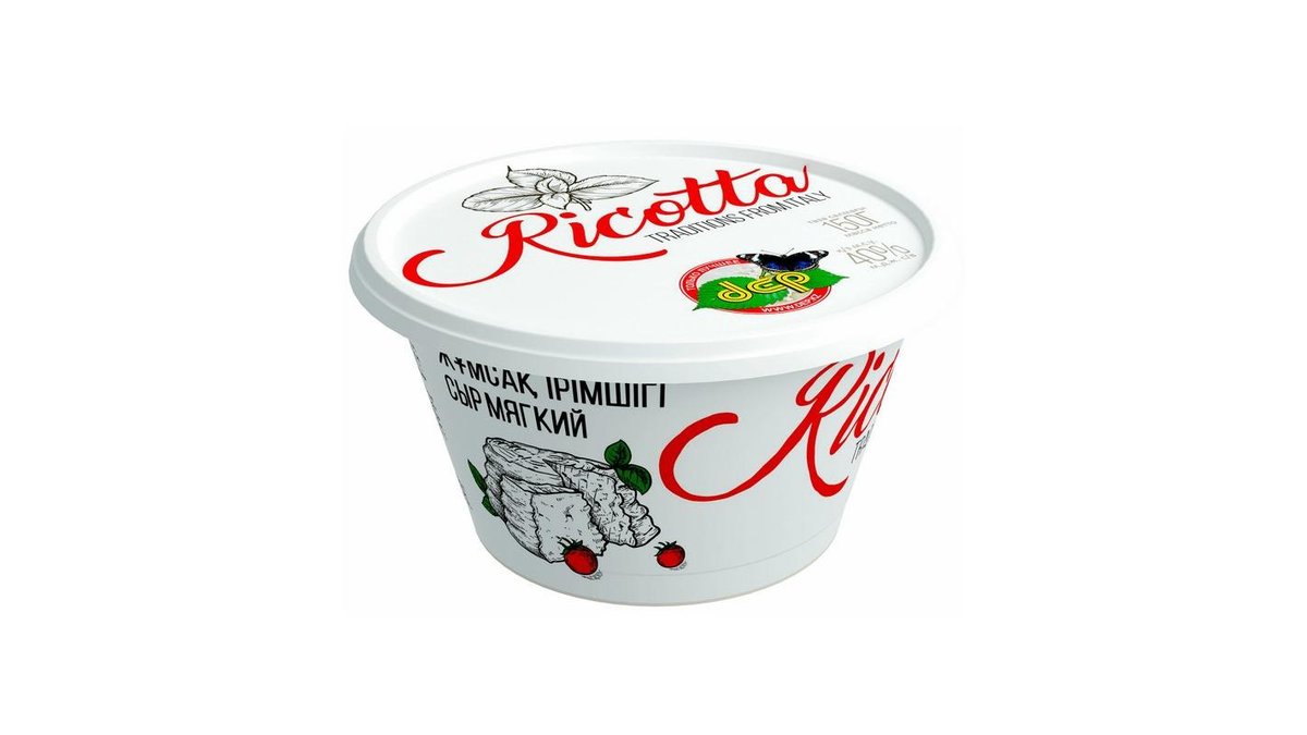 Сыр Деп Ricotta мягкий 150 г