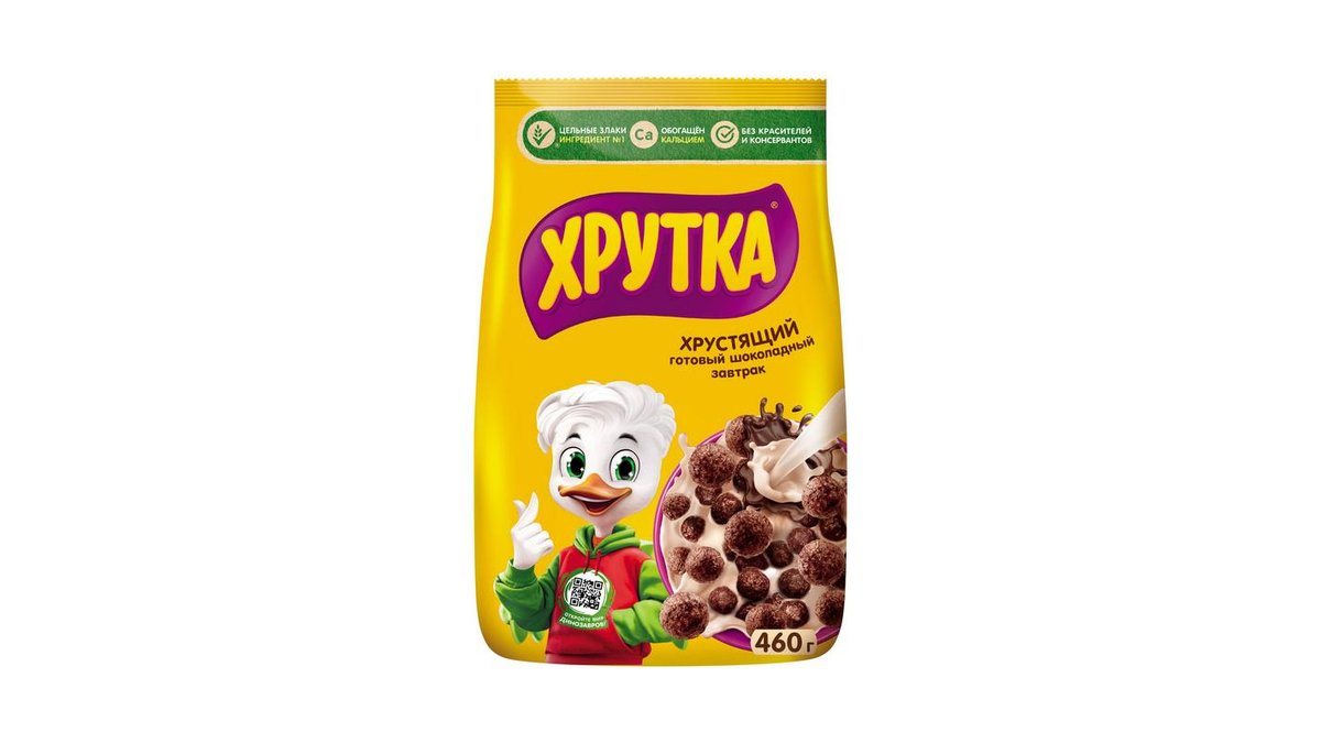 Завтрак Nestlé шоколадный 460 г