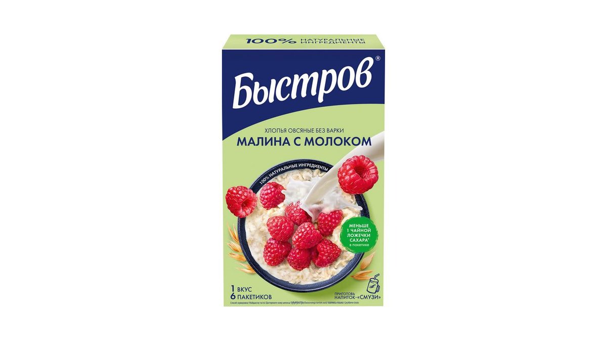 Каша БЫСТРОВ Овсяная Малина c молоком 6Х40г кор