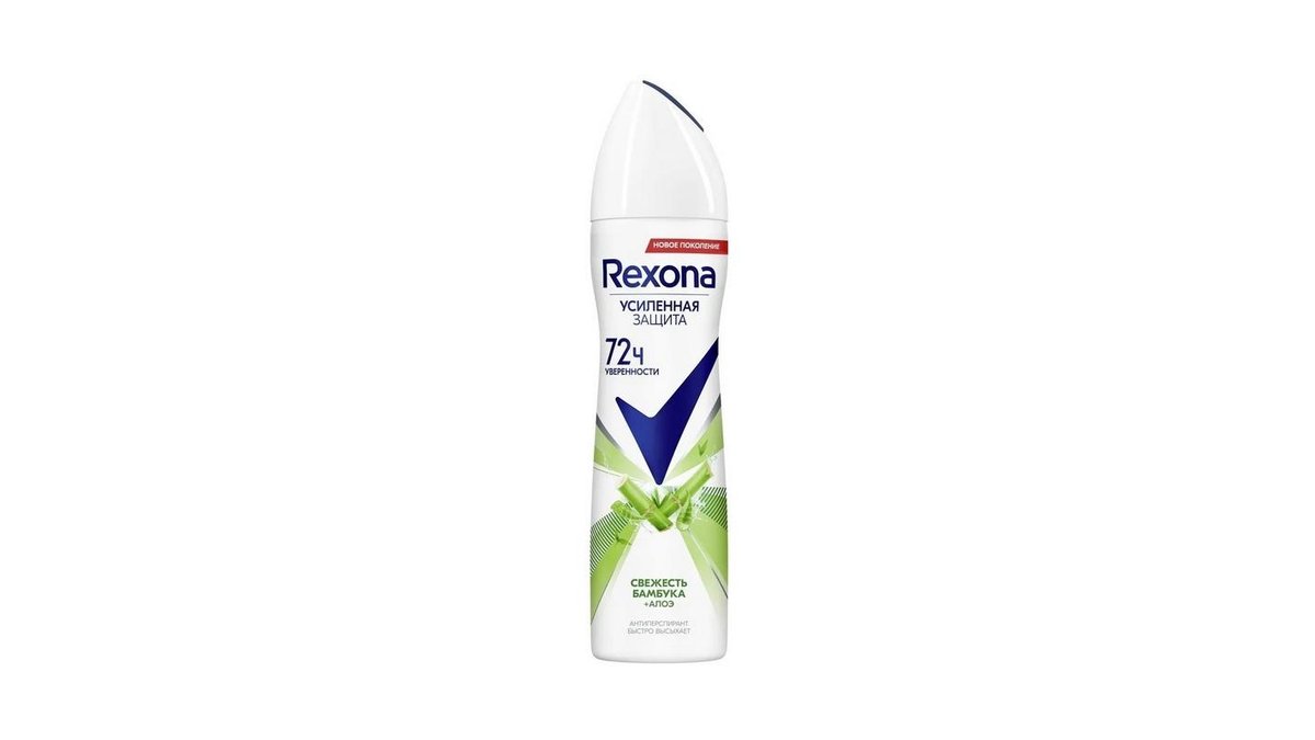Дезодорант-спрей Rexona Bamboo & Aloe Vera 150 мл