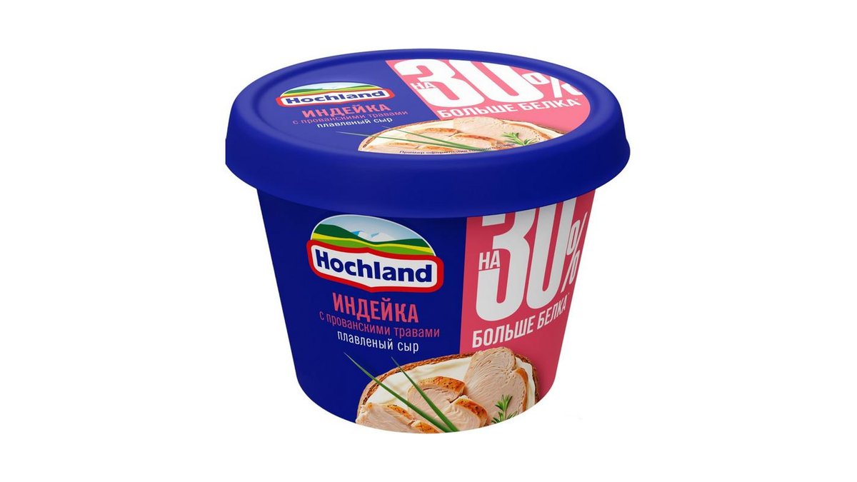 Сыр плавленый Hochland Индейка с прованскими травами 230 г