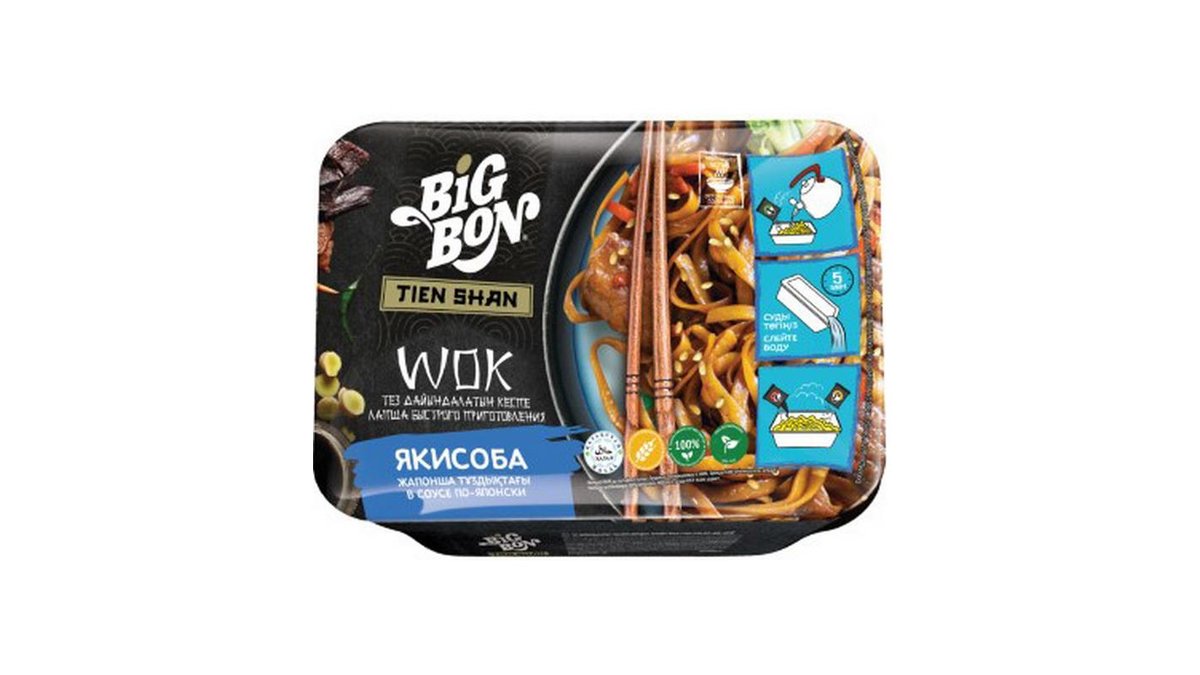 Лапша Big Bon Wok Якисоба соус по-японски 85 г