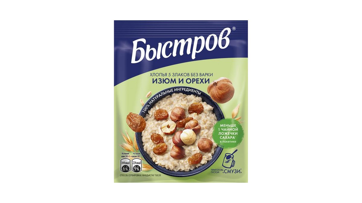 Хлопья Быстров 5 злаков мед-орех 40 г