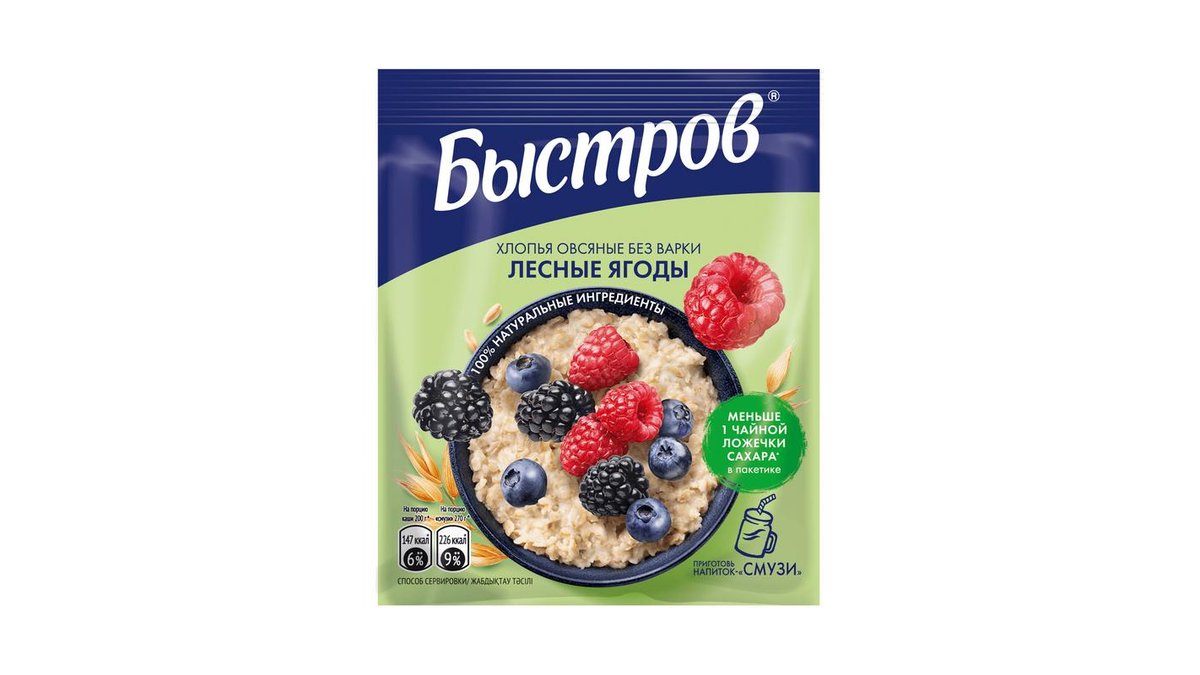 Хлопья Быстров лесные ягоды 40 г