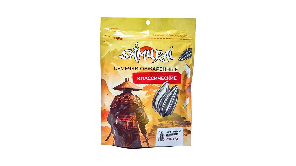 Семечки Samurai обжаренные классические 250 г