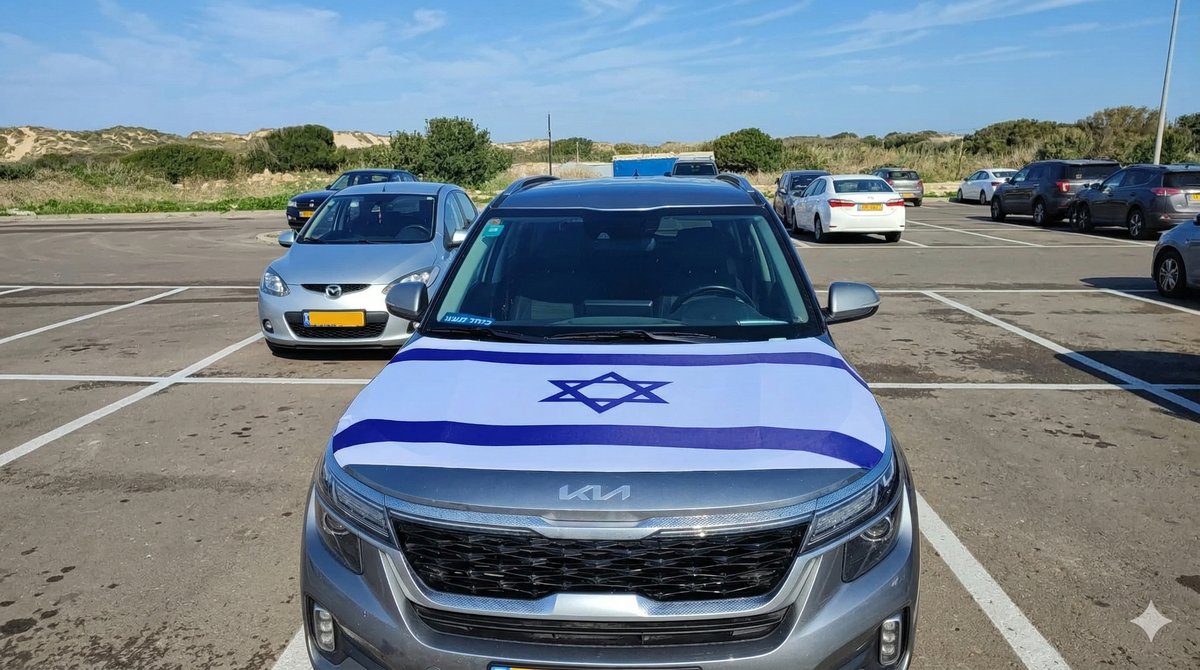 דגל למכסה מנוע 116*146