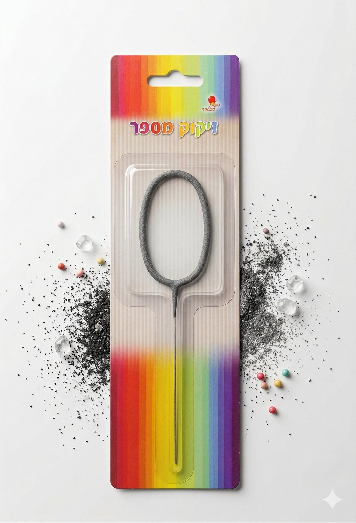 זיקוק ספרקליס-מס' 0