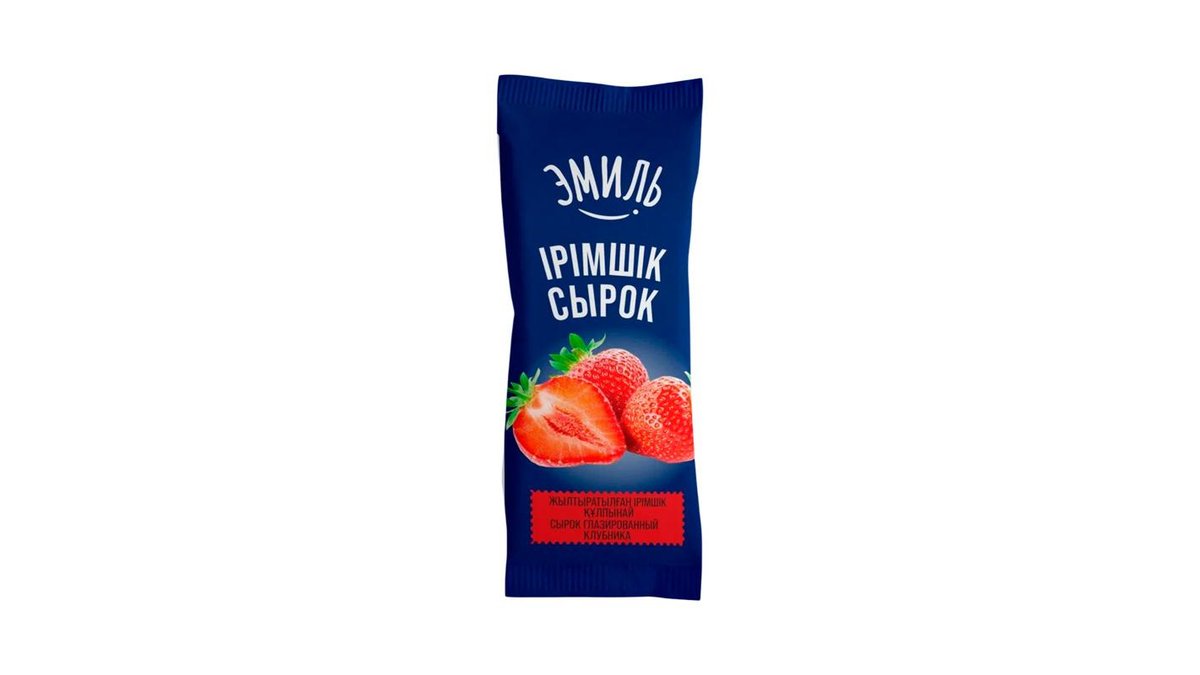 Сырок Эмиль клубничный глазированный 20% 40 г