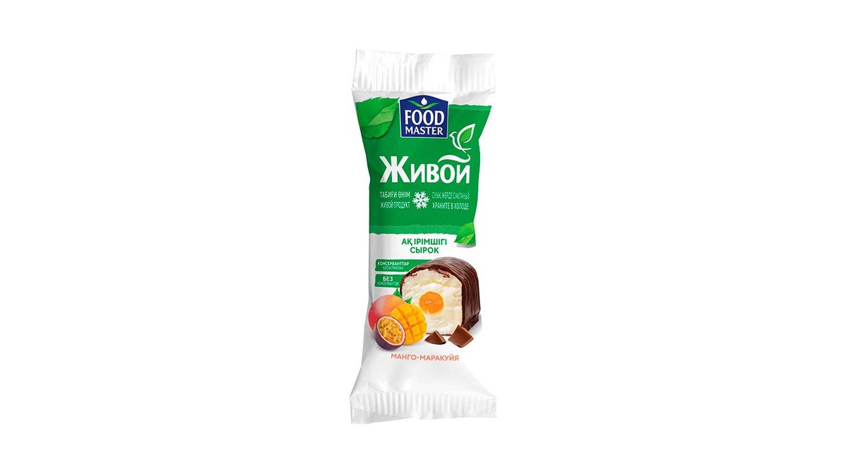 Сырок Food Master крем-брюле глазированный 36 г