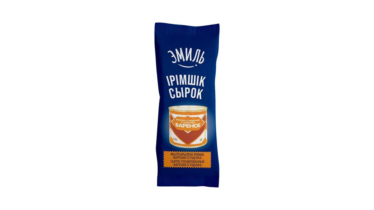 Сырок Эмиль вареная сгущенка глазированный 20% 40 г