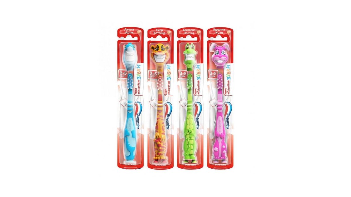 Зубная щетка Aquafresh Молочные зубки 3-5 лет