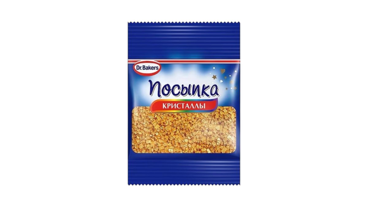 Посыпка Dr.Bakers кристаллы золото 10г саше