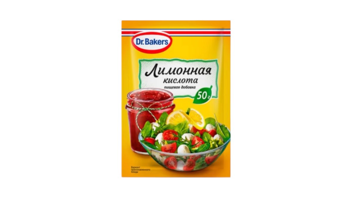Кислота лимонная Dr. Bakers 8 г