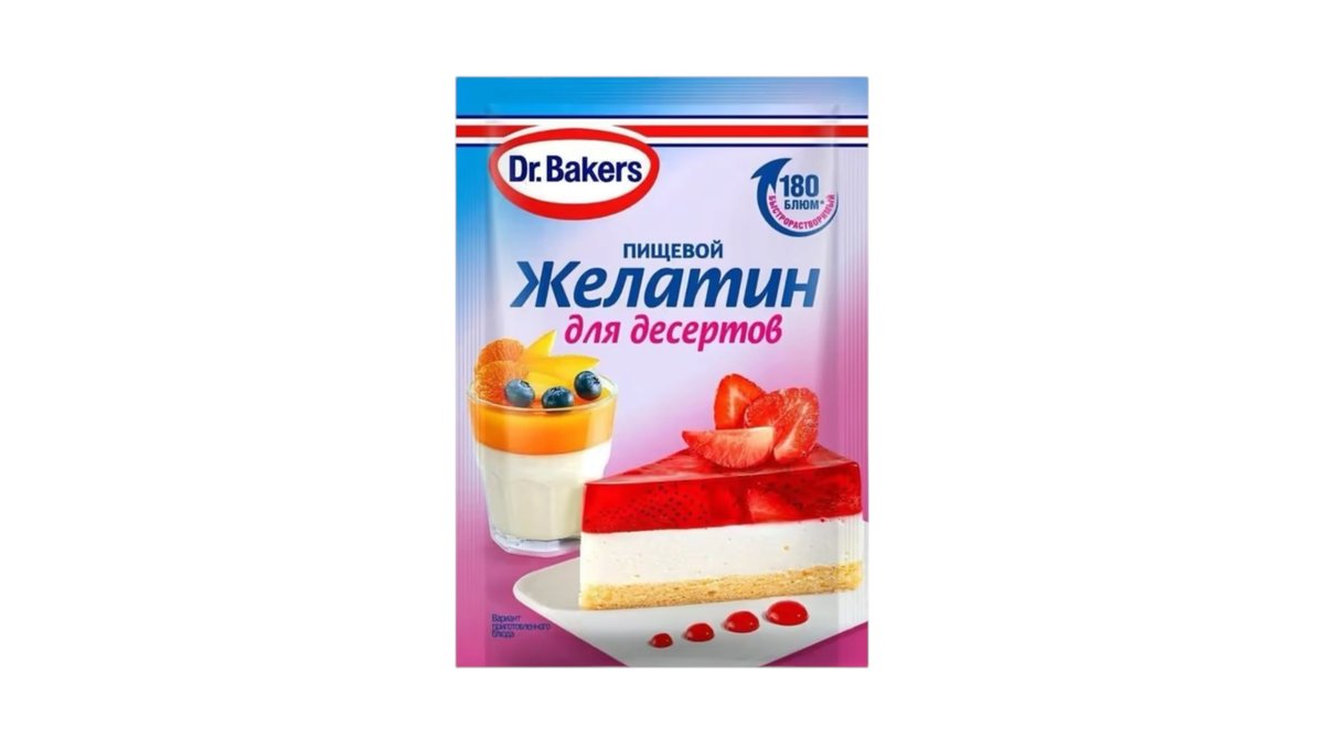 Желатин Dr.Bakers пищевой для десертов 10 г