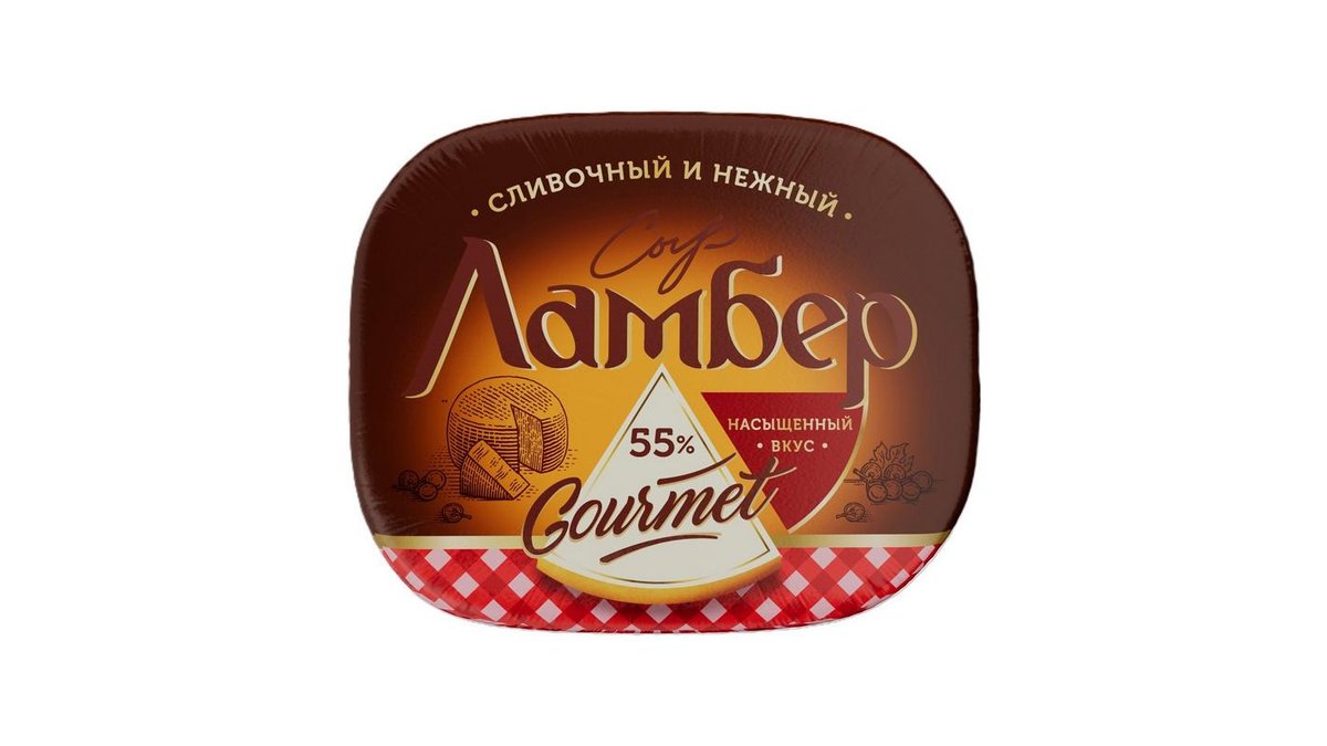 Сыр Ламбер Гурмэ половинка 55% вес